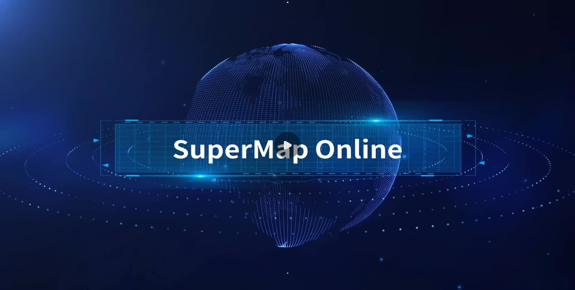 SuperMap Online - 超圖GIS在線軟件平臺