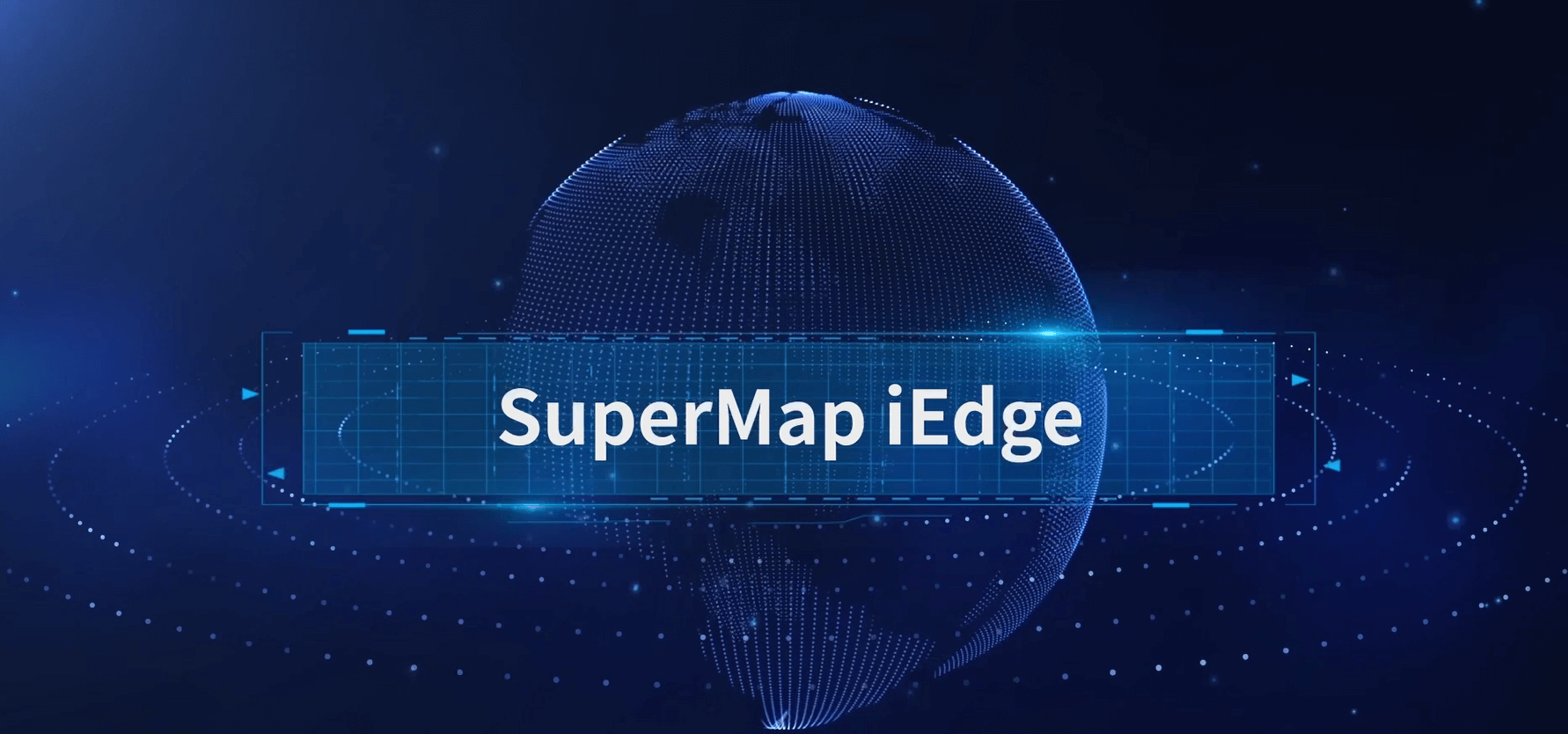 SuperMap iEdge